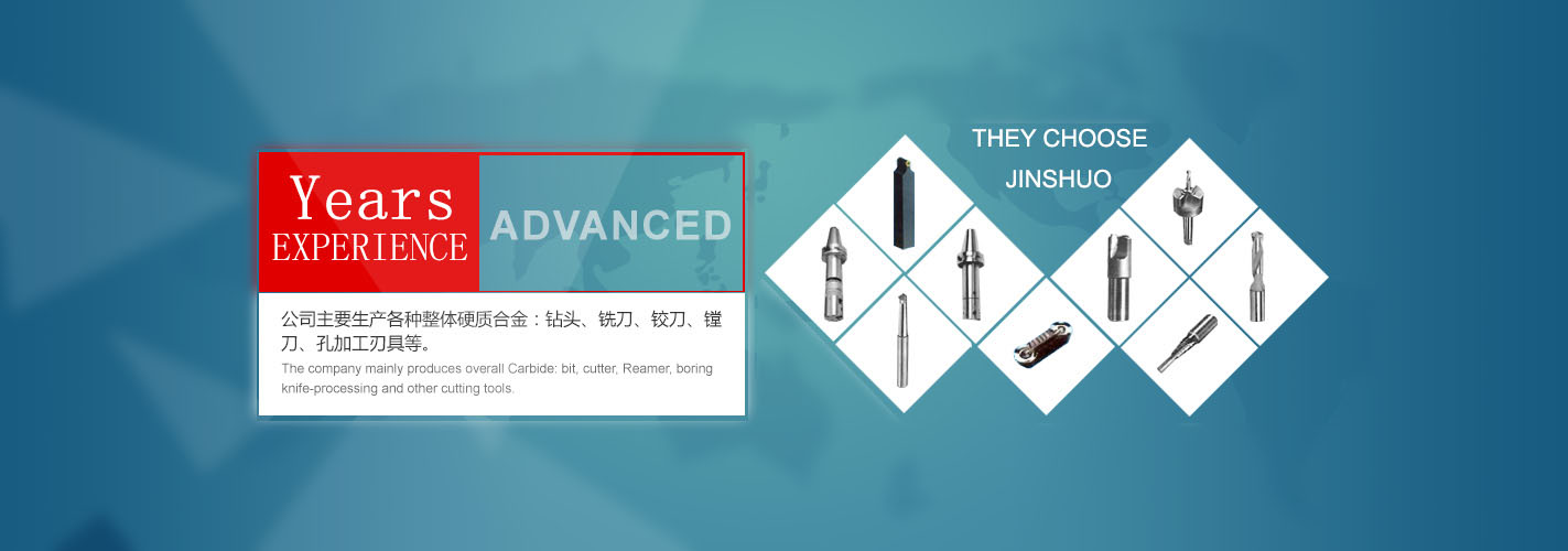 Changzhou Jinshuo Tools Factory