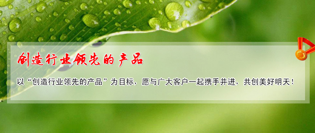 常州市金铄工具厂